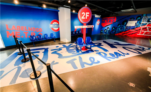 天猫Club助力先锋设计师 360度全景边看边买好过瘾4.png