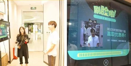 森马+天猫 黑科技让消费者更好感受新零售 1.jpg