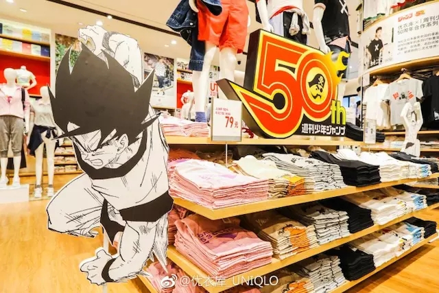优衣库 X 《Jump》50周年UT卖得不错 日本形象授权比过去更开放了3.jpg