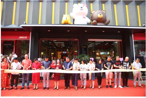 杰米熊打造首家轻奢体验店，迎战新零售0.jpg
