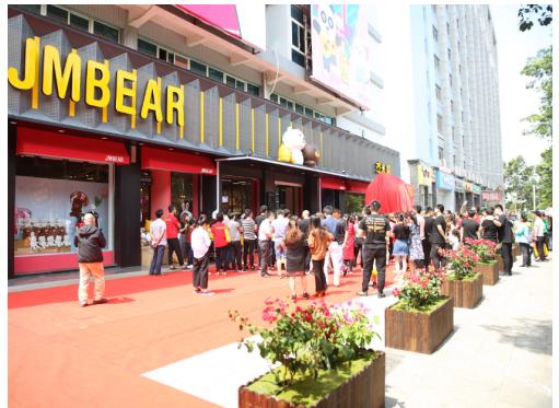 杰米熊打造首家轻奢体验店，迎战新零售2.jpg