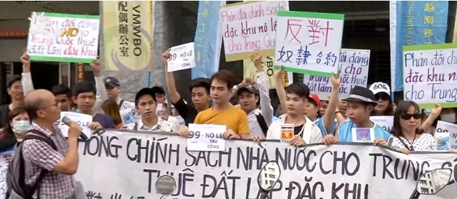 越南又闹事! 中国大使馆安全提示：在越南纺织服装厂工作的同胞们注意!2.jpg