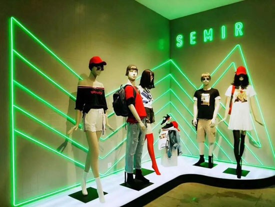 排兵布阵抢占95后流量 森马服饰一直在路上1.jpg