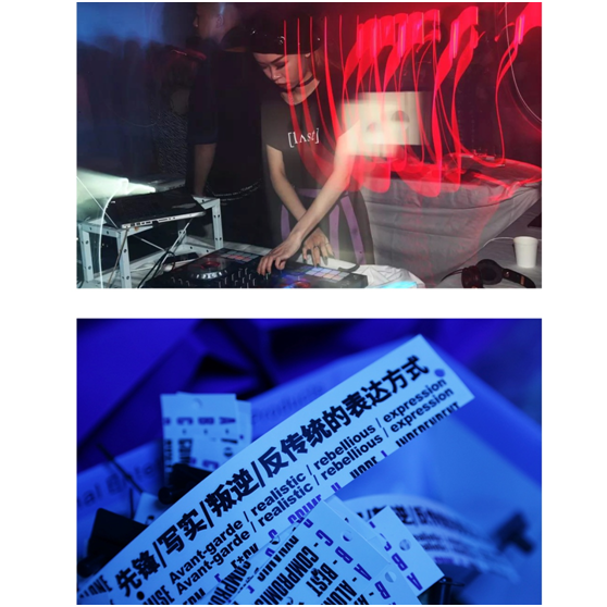 BOUTHENTIQUE 2019春季新品发布会 #EN BRIDGE6.png