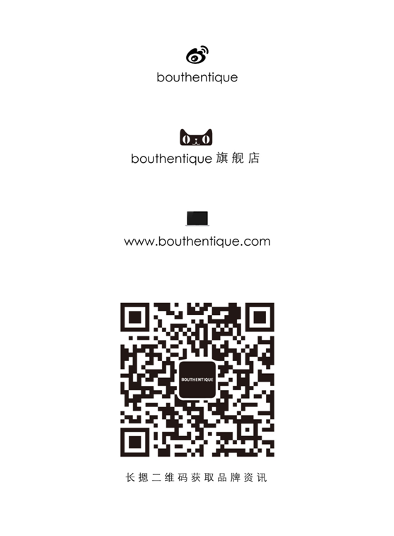 BOUTHENTIQUE 2019春季新品发布会 #EN BRIDGE7.png