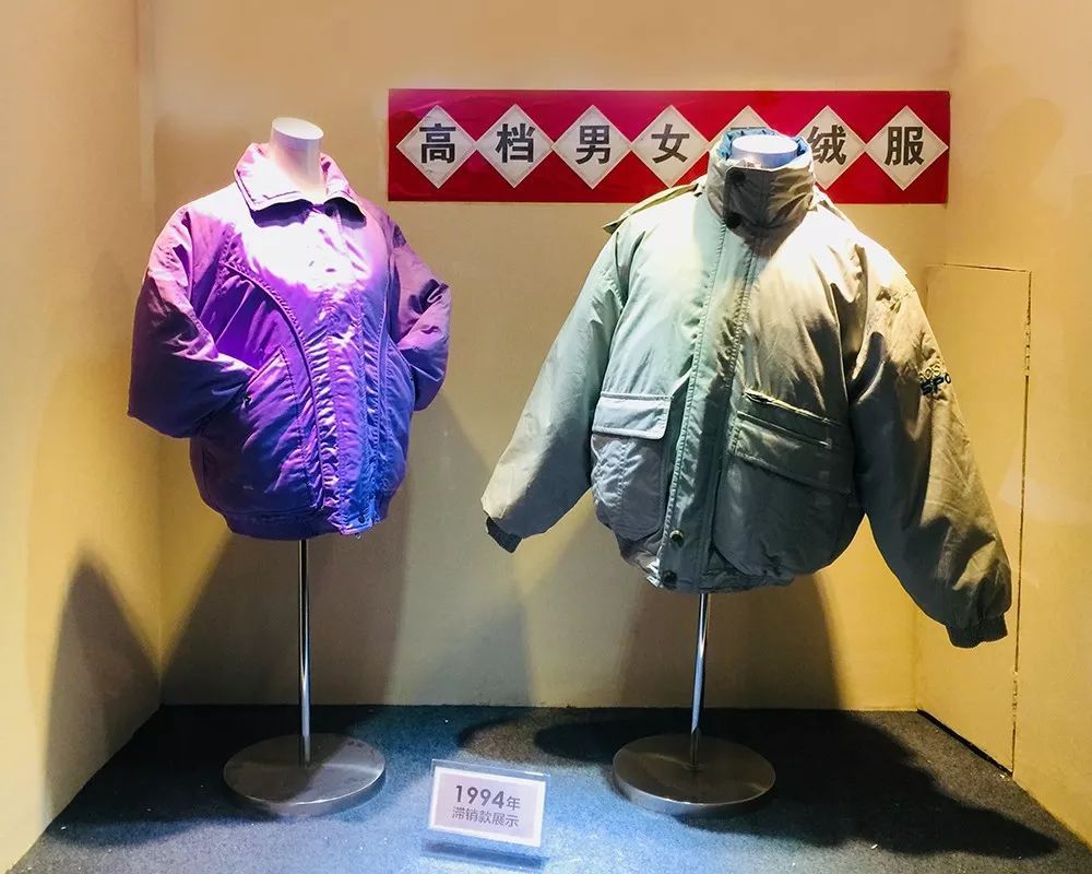 一夜千店“换脸”、征服全球72国…波司登，逆袭了！！1.jpg