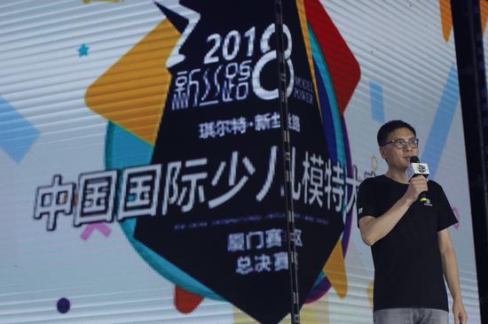 琪尔特·新丝路少儿模特决赛引关注 小芈月助阵上演抖音神曲2.jpg