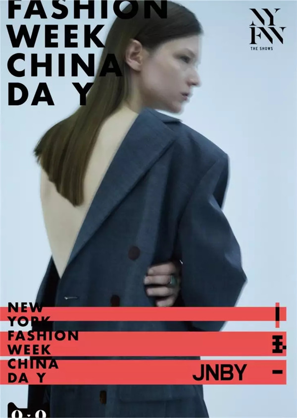JNBY江南布衣：打破规则和“被定义”的生活2.jpg