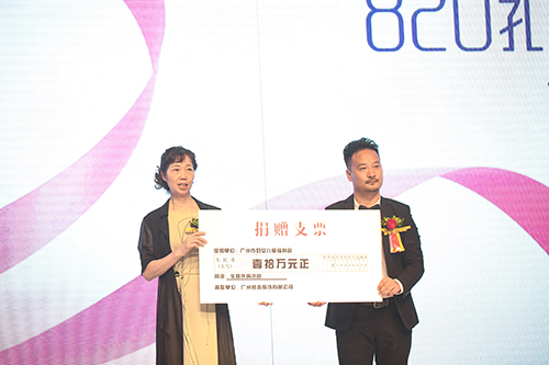 关爱乳房，为爱挺你！锁春820乳房关爱日圆满结束2.jpg