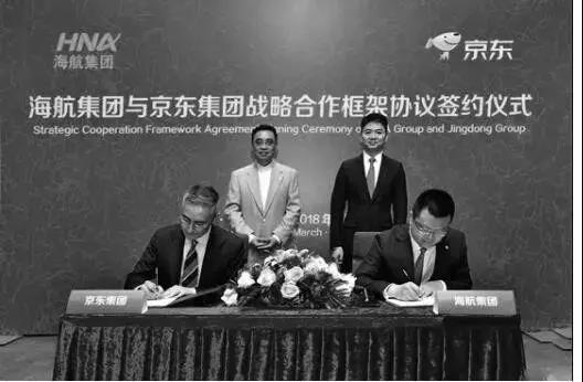 500亿灰飞烟灭，京东已入寒冬？5.jpg