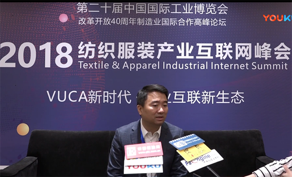 雅戈尔常务副总裁胡纲高：互联网改变了雅戈尔的传统模式0.png