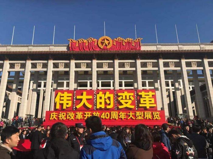 元旦来国博看一场国民服装的发展史0.jpg