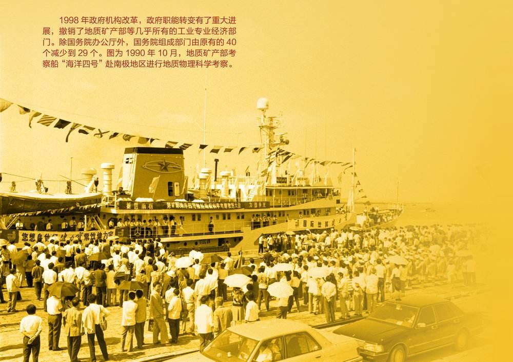 元旦来国博看一场国民服装的发展史1.jpg