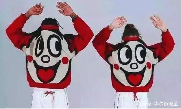 999感冒灵进军服装界，穿上999感冒灵秋裤，你就是最亮的仔11.jpg
