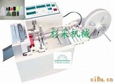 杉采企业精工机械