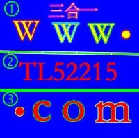 服饰首饰有限公司
