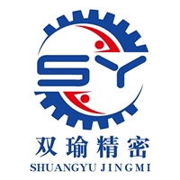 双瑜精密机械（苏州）有限公司
