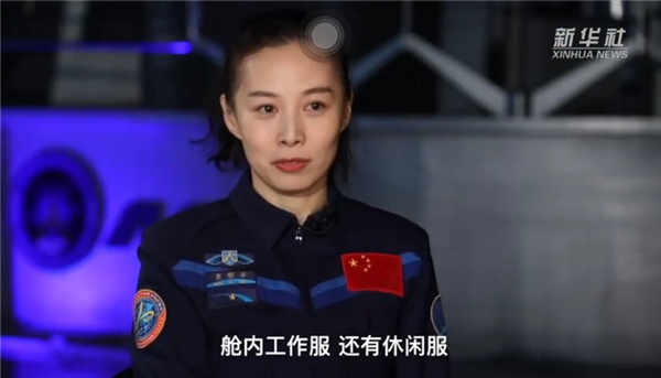   勇敢去探索 户外品牌龙头探路者助力航天强国建设3.png