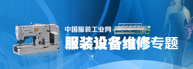 绣花机剪线方式 静态剪线机构